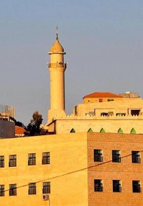 Джамия - Аман